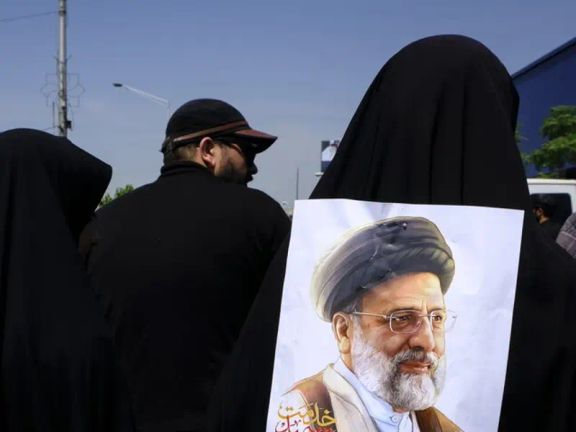 Funeral Ceremony for President Ebrahim Raisi in Tehran on May 22, 2024.