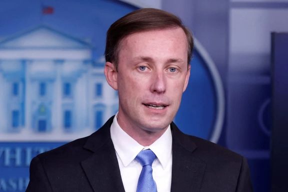 Biden Will Discuss Iran With Allies To Advance Unified Position