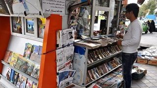 Hardliner Paper In Iran Says Some Media Are 'Enemy's Proxies'