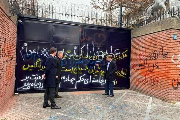 Iran Preparing To Close UK Embassy In Tehran – Report