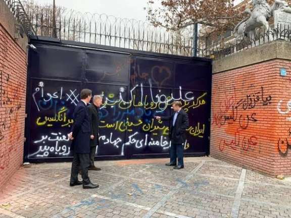 The UK embassy in Tehran