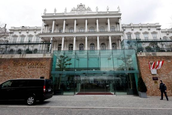 Palais Coburg hotel, the venue of Iran nuclear talks in Vienna