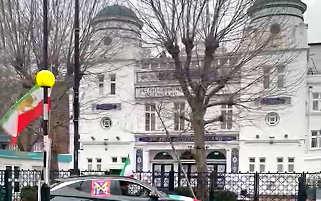 بریتانیا متولیان «مرکز اسلامی» در لندن، وابسته به دفتر علی خامنه‌ای را برکنار کرد