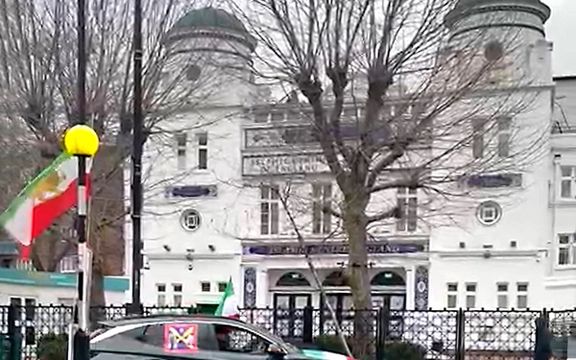 UK Charity Regulator Dismisses Trustees Of Iran-Affiliated Islamic Center