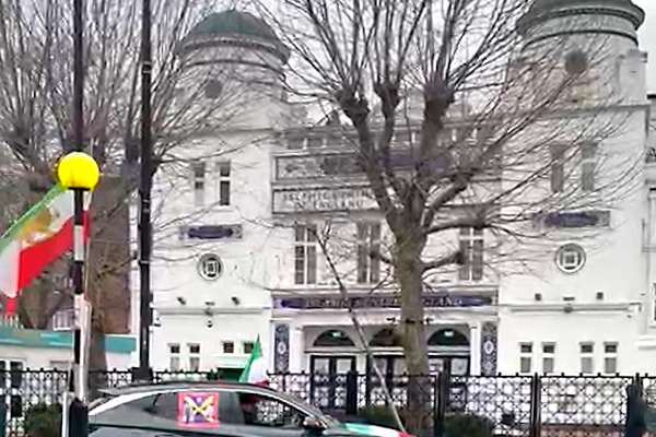 UK Charity Regulator Dismisses Trustees Of Iran-Affiliated Islamic Center