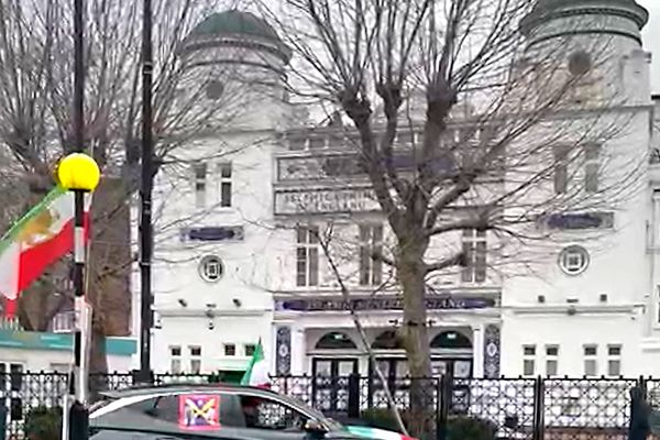 UK Charity Regulator Dismisses Trustees Of Iran-Affiliated Islamic Center