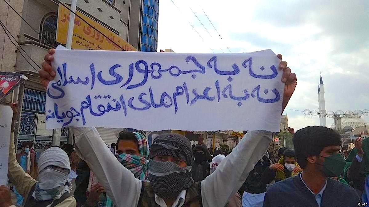 Islamic Republic Renews Wave Of Baluch Executions  