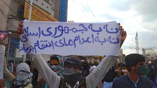 Islamic Republic Renews Wave Of Baluch Executions