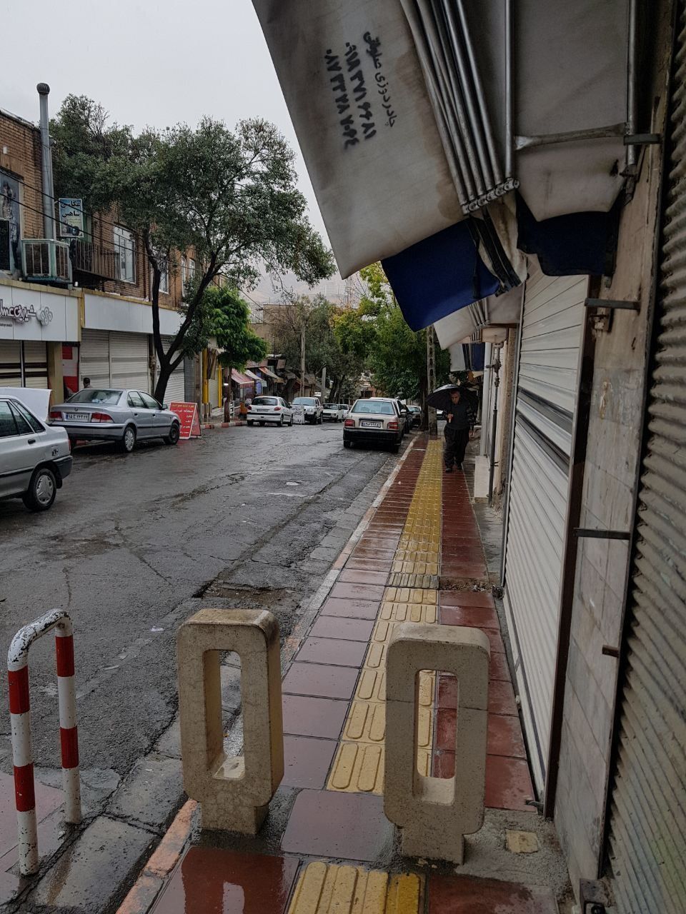 Businesses, Workers, Teachers Stage Strikes Across Iran 