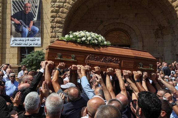 Funeral of a victim killed in clashes with Hezbollah in Lebanon (August 11, 2023)