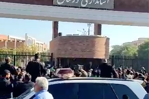 Retirees and workers protests continue in Iran