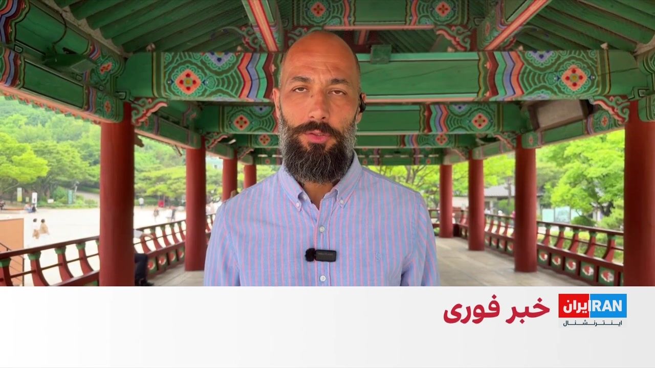 سفر پوتین به چین