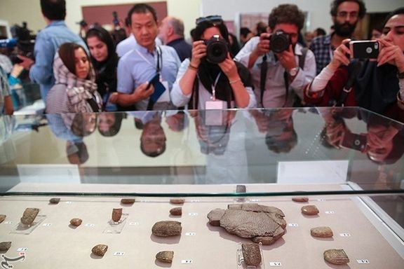 Iranian President's US Visit Souvenirs: What Are They