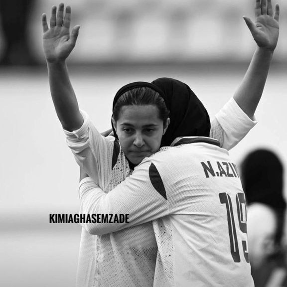 Maryam Mohammadhosseini, a player for the Esteghlal women’s team, refrained from celebrating after scoring on January 19, 2026.