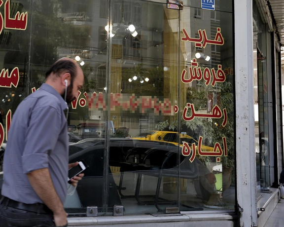 بانک مرکزی: متوسط قیمت آپارتمان در تهران به متری ۳۱ میلیون تومان رسیده است