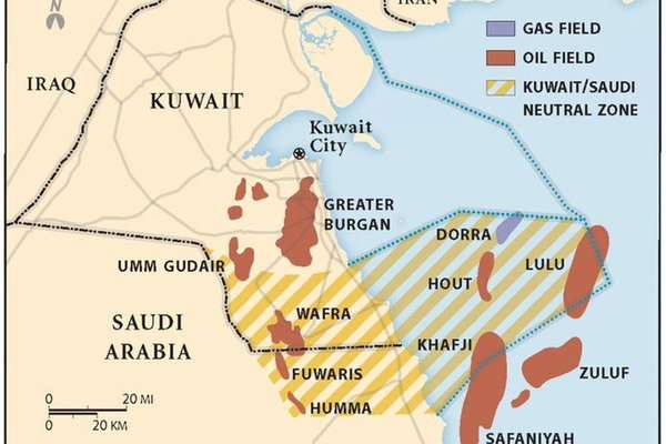 Disputed Maritime Field A Test Of Newly Restored Iran-Saudi Ties