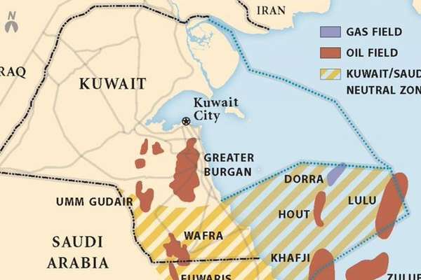 Kuwait Insists Iran Has No Right In Disputed Maritime Oil Field