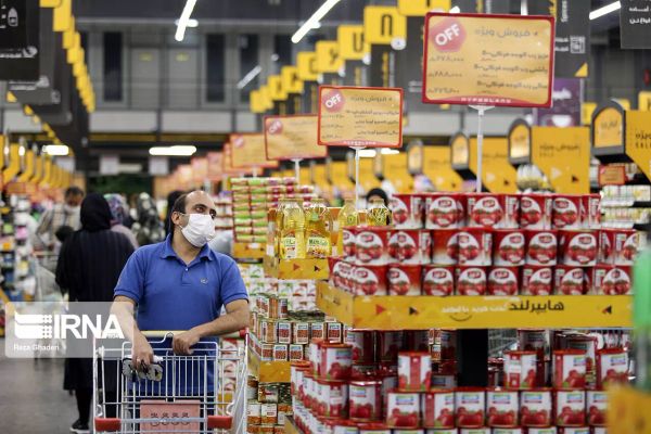 Iranian Families Struggle With Country’s Subpar Minimum Wage