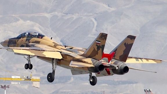 Iranian Air Force F-14 Crashes Near Esfahan Due To Engine Fault