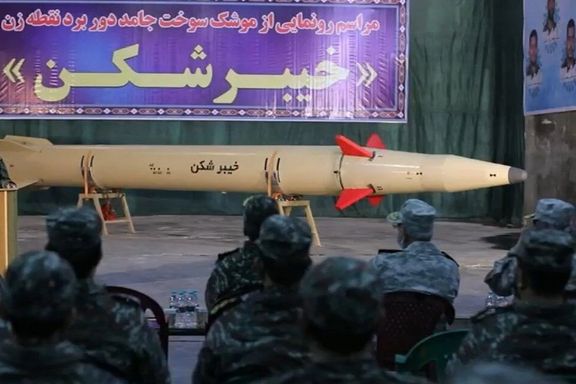 دیدهبان حقوق بشر سوریه: حزبالله لبنان با نظارت سپاه کارگاه ساخت موشک در حمص برپا کرد