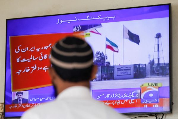 Four Pakistanis Killed, 2 Injured by Iranian Forces in Southwestern Pakistan