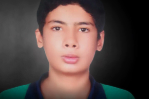 Amnesty Warns About Imminent Execution Of 22-Year-Old Iranian Youth