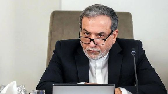 رداً على استهداف الحرس الثوري.. عراقجي يهدد بإدراج الجيوش الأوروبية على "قائمة الإرهاب"