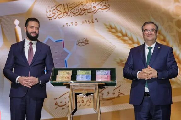 یکسال پس از سقوط اسد؛ سوریه از اسکناسهای جدید بدون تصاویر خاندان اسد رونمایی کرد