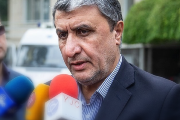 رئيس منظمة الطاقة الذرية الإيرانية: الانسحاب من "عدم الانتشار النووي" ليس مطروحًا حاليًا