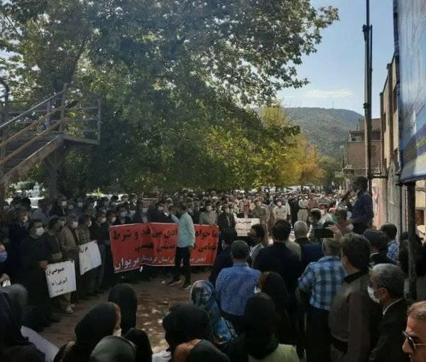 Teachers In Iran Protest For Higher Pay Amid Crippling Inflation