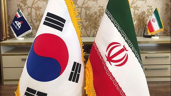 South Korea Discussing Iran Nuclear Deal With US, EU