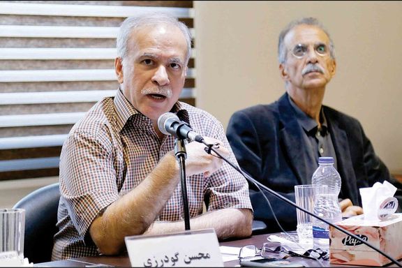 Iranian sociologist Mohsen Goudarzi