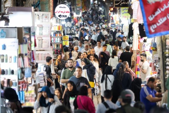 Iranian people walk at the Tehran Bazaar in Tehran, Iran, October 5, 2025.