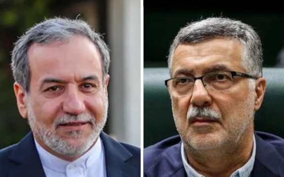 إيران تعلن استعدادها لعلاج المصابين في العيون جراء انفجارات لبنان في طهران