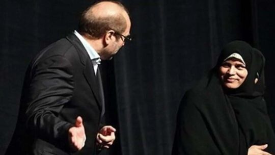 حکم گرفتن همسر قالیباف از پزشکیان؛ زهرا مشیر استخاره کیست؟