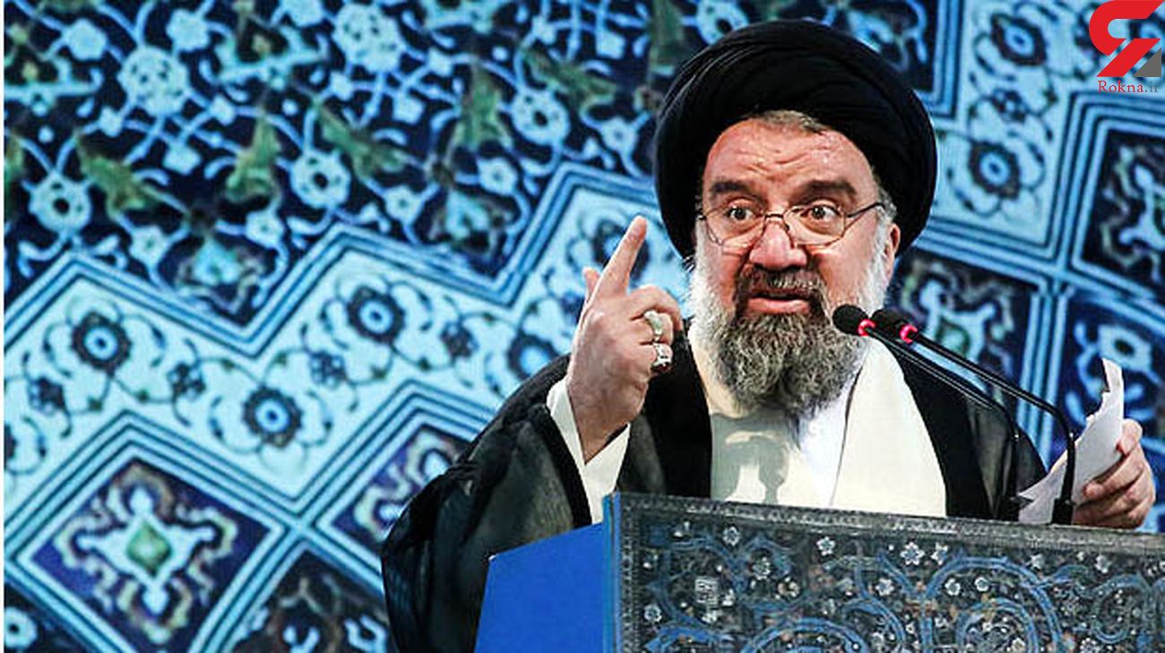 Conservative Paper Calls For Axing Iran’s Islamic Propaganda Outfit