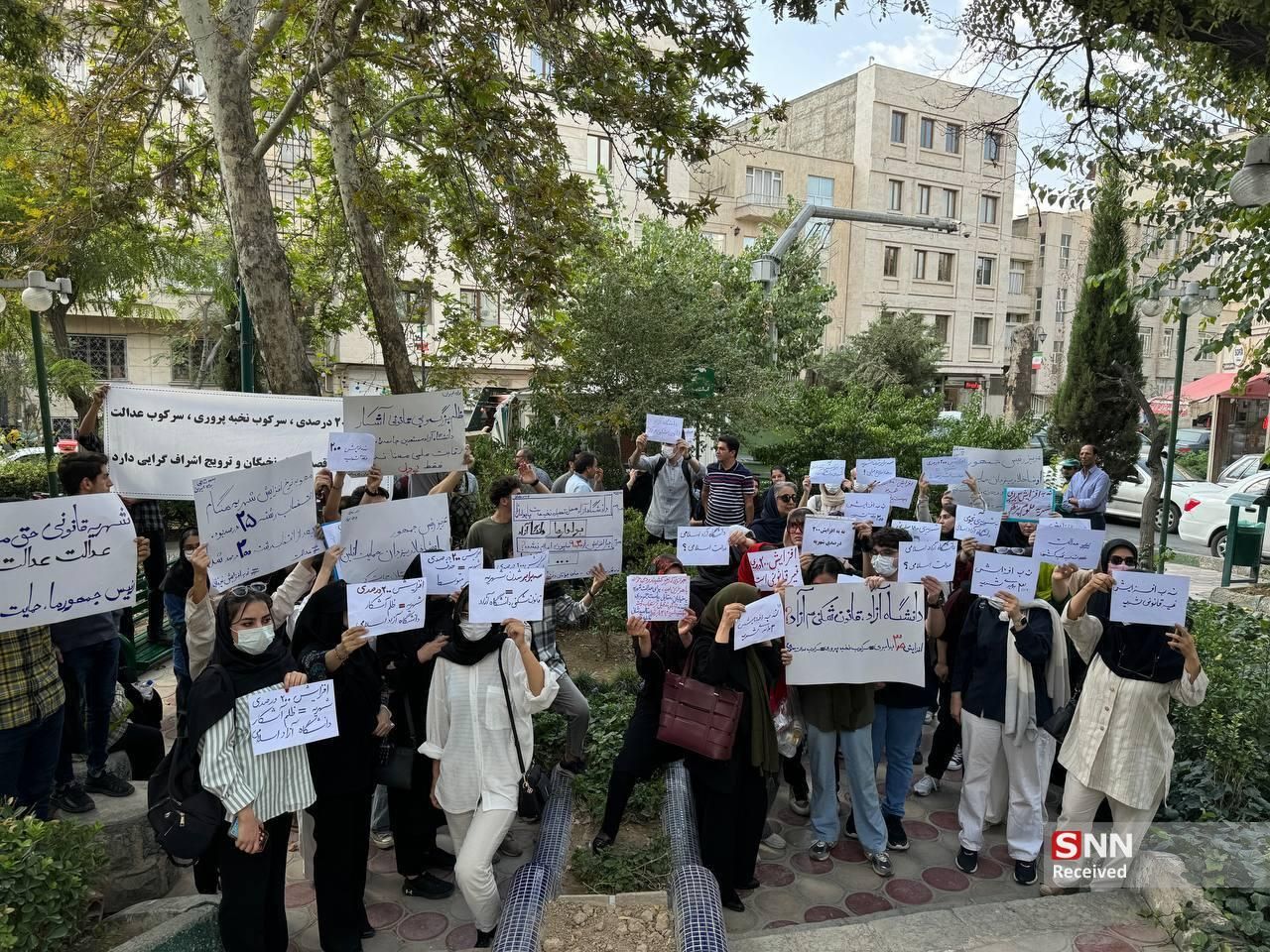 Iranian medical students protest as tuition triples 