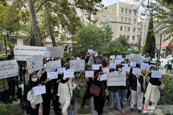 Iranian medical students protest as tuition triples