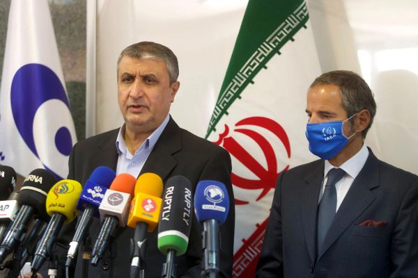 Hacked Documents Show Hectares Of Land Given To Iran Atomic Org.