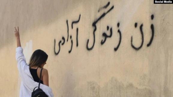 Iran Security Forces Kill More Protesters And Expel Students