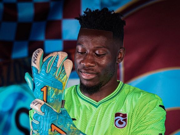 پس از عملکرد ضعیف؛ آندره اونانا از منچستریونایتد جدا شد و به ترابزوناسپور ترکیه پیوست