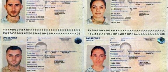 Argentina Arrests Four Iraqis Or Iranians With Fake French Passports