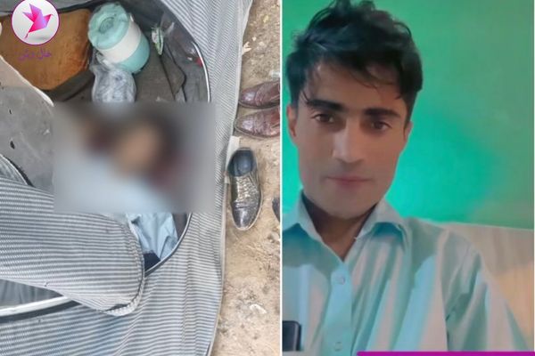 Iranian Baluch Activist Killed Amid Ongoing Tensions