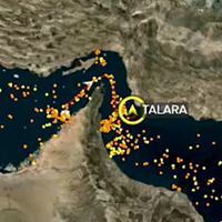الحرس الثوري الإيراني يؤكد: صادرنا ناقلة النفط "تالارا" بناءً على أمر قضائي