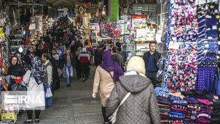World Bank Study Says Iran Facing Serious Economic Risks