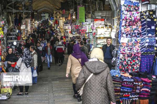 World Bank Study Says Iran Facing Serious Economic Risks