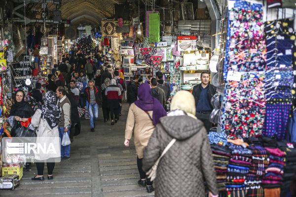 World Bank Study Says Iran Facing Serious Economic Risks