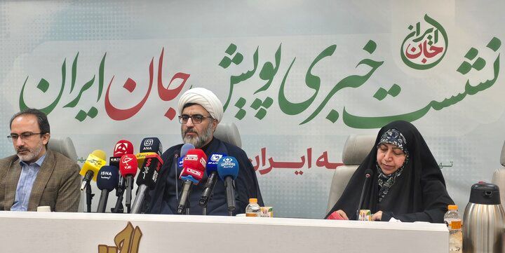 «جان ایران» در سایه حذف جان جوانان
