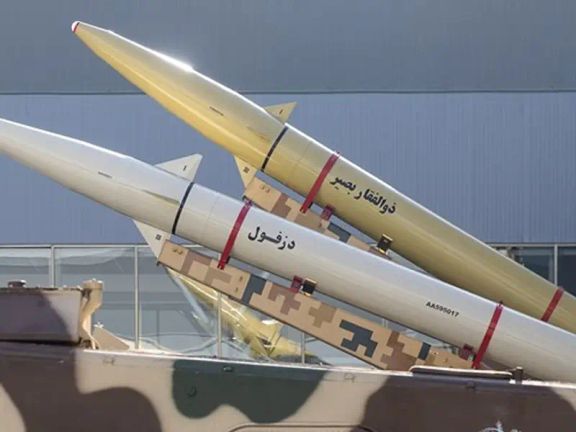 أوروبا "تبحث عن إجراءات جديدة" ضد إيران لاحتمال نقل صواريخها إلى روسيا