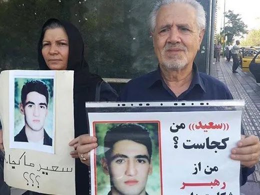 هاشم زینالی و اکرم نقابی